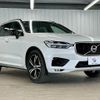 volvo xc60 2020 CFJ1823367 image 16