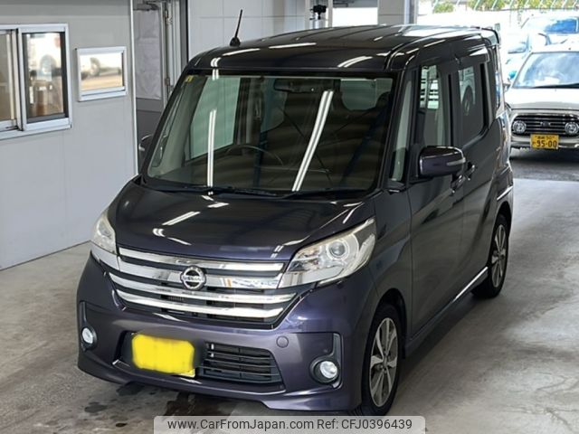 nissan dayz-roox 2014 -NISSAN 【大分 583え7133】--DAYZ Roox B21A-0039181---NISSAN 【大分 583え7133】--DAYZ Roox B21A-0039181- image 1