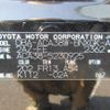 toyota vanguard 2012 REALMOTOR_Y2024070170F-12 image 30