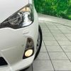 toyota aqua 2013 CFJ1572480 image 13