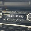 mazda atenza 2016 -MAZDA--Atenza Wagon LDA-GJ2FW--GJ2FW-301343---MAZDA--Atenza Wagon LDA-GJ2FW--GJ2FW-301343- image 5