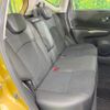 nissan note 2013 -NISSAN--Note DBA-E12--E12-068288---NISSAN--Note DBA-E12--E12-068288- image 9