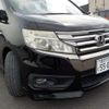 honda stepwagon 2013 -HONDA 【野田 500ｱ1234】--Stepwgn DBA-RK5--RK5-1343751---HONDA 【野田 500ｱ1234】--Stepwgn DBA-RK5--RK5-1343751- image 9