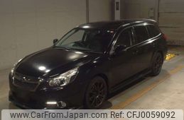 subaru legacy-touring-wagon 2013 -SUBARU--Legacy Wagon DBA-BRM--BRM-024887---SUBARU--Legacy Wagon DBA-BRM--BRM-024887-