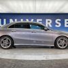 mercedes-benz a-class 2020 quick_quick_177112_W1K1771122J206303 image 20