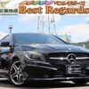 mercedes-benz cla-class 2015 quick_quick_117942_WDD1179422N252780 image 1