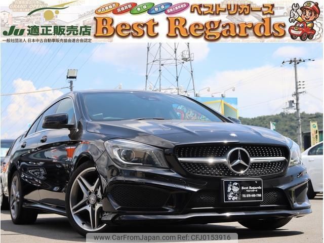 mercedes-benz cla-class 2015 quick_quick_117942_WDD1179422N252780 image 1