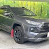 toyota rav4 2022 CFJ1853004 image 16