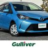 toyota vitz 2016 -TOYOTA--Vitz DBA-KSP130--KSP130-2165328---TOYOTA--Vitz DBA-KSP130--KSP130-2165328- image 1