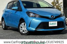 toyota vitz 2016 -TOYOTA--Vitz DBA-KSP130--KSP130-2165328---TOYOTA--Vitz DBA-KSP130--KSP130-2165328-