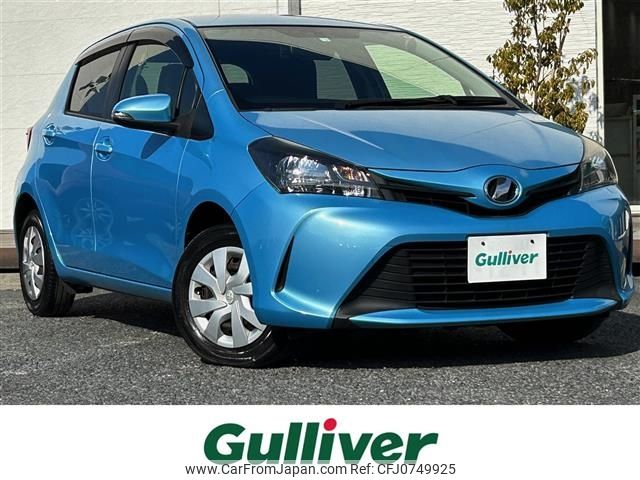 toyota vitz 2016 -TOYOTA--Vitz DBA-KSP130--KSP130-2165328---TOYOTA--Vitz DBA-KSP130--KSP130-2165328- image 1