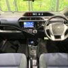 toyota aqua 2016 -TOYOTA--AQUA DAA-NHP10--NHP10-2522872---TOYOTA--AQUA DAA-NHP10--NHP10-2522872- image 2