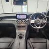 mercedes-benz c-class-station-wagon 2018 -MERCEDES-BENZ--Benz C Class Wagon 205214--WDD2052142F764669---MERCEDES-BENZ--Benz C Class Wagon 205214--WDD2052142F764669- image 16