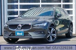 volvo v60 2020 -VOLVO--Volvo V60 DBA-ZB420--YV1ZZ1OMCL1039514---VOLVO--Volvo V60 DBA-ZB420--YV1ZZ1OMCL1039514-
