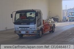 isuzu forward 2000 -ISUZU 【静岡 100ｾ8989】--Forward FRR35G3S-7000061---ISUZU 【静岡 100ｾ8989】--Forward FRR35G3S-7000061-