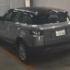 land-rover range-rover 2014 -ROVER--Range Rover SALVA2AG9DH854382---ROVER--Range Rover SALVA2AG9DH854382- image 6