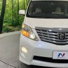 toyota alphard 2009 -TOYOTA--Alphard DBA-ANH20W--ANH20-8062386---TOYOTA--Alphard DBA-ANH20W--ANH20-8062386- image 14