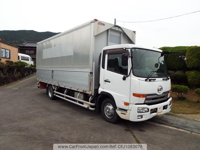 nissan diesel-ud-condor 2013 GOO_NET_EXCHANGE_0206412A30250425W001 image 2