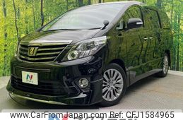 toyota alphard 2014 CFJ1584965