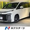 toyota voxy 2023 -TOYOTA--Voxy 6BA-MZRA90W--MZRA90-0040575---TOYOTA--Voxy 6BA-MZRA90W--MZRA90-0040575- image 1