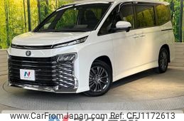 toyota voxy 2023 -TOYOTA--Voxy 6BA-MZRA90W--MZRA90-0040575---TOYOTA--Voxy 6BA-MZRA90W--MZRA90-0040575-