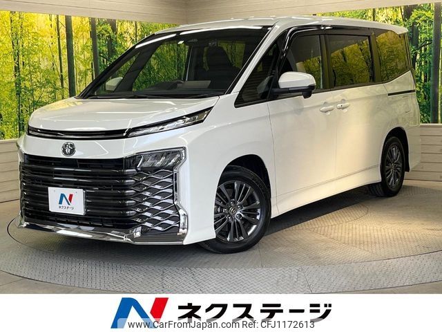 toyota voxy 2023 -TOYOTA--Voxy 6BA-MZRA90W--MZRA90-0040575---TOYOTA--Voxy 6BA-MZRA90W--MZRA90-0040575- image 1