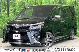 toyota voxy 2021 -TOYOTA--Voxy 3BA-ZRR80W--ZRR80-0666750---TOYOTA--Voxy 3BA-ZRR80W--ZRR80-0666750-