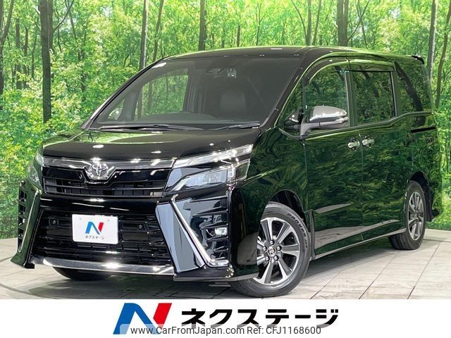 toyota voxy 2021 -TOYOTA--Voxy 3BA-ZRR80W--ZRR80-0666750---TOYOTA--Voxy 3BA-ZRR80W--ZRR80-0666750- image 1