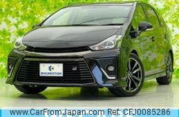 toyota prius-α 2017 quick_quick_DAA-ZVW41W_ZVW41-0066182