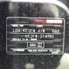 mazda cx-5 2016 ENHANCEAUTO_1_ea299759 image 29