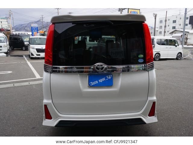 toyota voxy 2016 -TOYOTA 【山形 301ﾁ1701】--Voxy ZRR85W--0064665---TOYOTA 【山形 301ﾁ1701】--Voxy ZRR85W--0064665- image 2