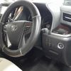 toyota alphard 2015 -TOYOTA 【豊田 300ぬ8030】--Alphard AGH30W-0015286---TOYOTA 【豊田 300ぬ8030】--Alphard AGH30W-0015286- image 8