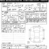 nissan fairlady-z 2023 CFJ1789534 image 3