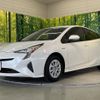 toyota prius 2017 -TOYOTA--Prius DAA-ZVW50--ZVW50-6073645---TOYOTA--Prius DAA-ZVW50--ZVW50-6073645- image 16