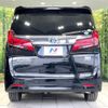 toyota alphard 2019 CFJ1572502 image 16