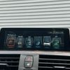 bmw 3-series 2017 CFJ1746658 image 12