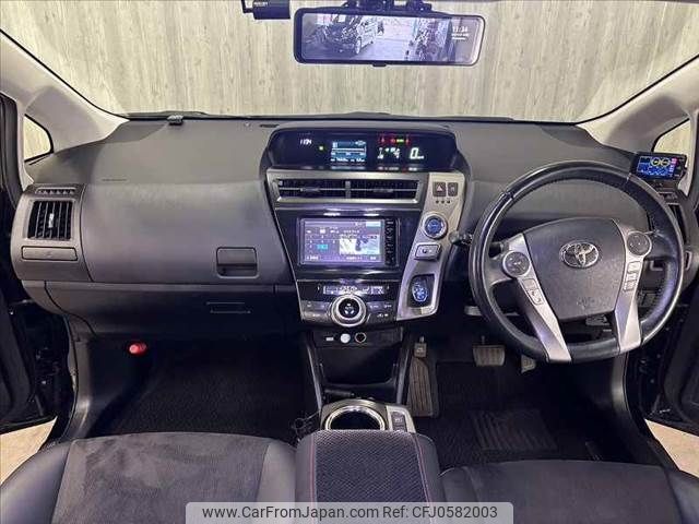 toyota prius-α 2015 -TOYOTA--Prius α DAA-ZVW41W--ZVW41-3393355---TOYOTA--Prius α DAA-ZVW41W--ZVW41-3393355- image 2