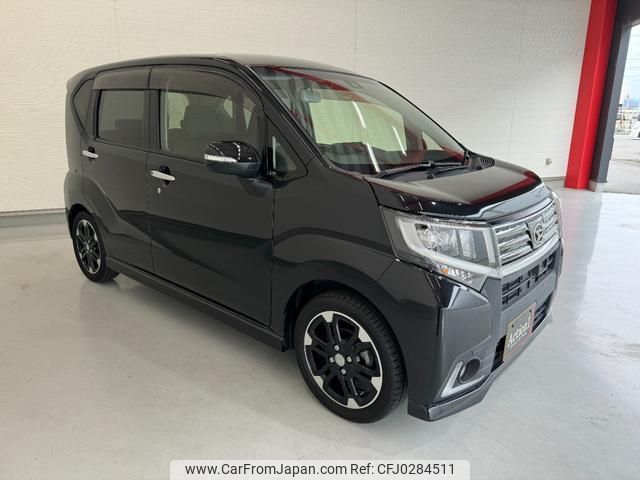 daihatsu move 2016 quick_quick_LA150S_LA150S-0070959 image 2