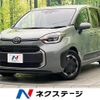 toyota sienta 2023 -TOYOTA--Sienta 6AA-MXPL10G--MXPL10-1033548---TOYOTA--Sienta 6AA-MXPL10G--MXPL10-1033548- image 1