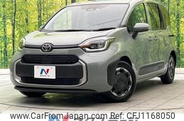 toyota sienta 2023 -TOYOTA--Sienta 6AA-MXPL10G--MXPL10-1033548---TOYOTA--Sienta 6AA-MXPL10G--MXPL10-1033548-
