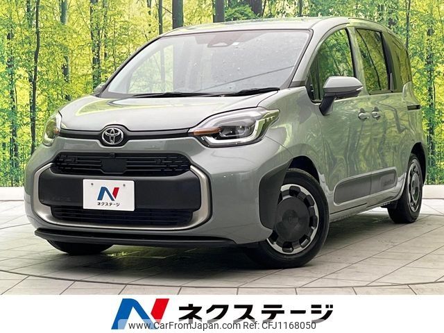 toyota sienta 2023 -TOYOTA--Sienta 6AA-MXPL10G--MXPL10-1033548---TOYOTA--Sienta 6AA-MXPL10G--MXPL10-1033548- image 1