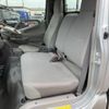 toyota toyoace 2013 -TOYOTA--Toyoace ABF-TRY230--TRY230-0120030---TOYOTA--Toyoace ABF-TRY230--TRY230-0120030- image 11