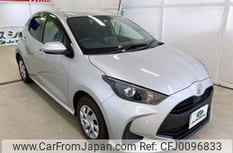 toyota yaris 2021 quick_quick_5BA-KSP210_KSP210-0056864