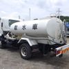 isuzu forward 2018 -ISUZU--Forward TKG-FRR90S1--FRR90-7119243---ISUZU--Forward TKG-FRR90S1--FRR90-7119243- image 4