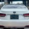 lexus ls 2017 CFJ1706908 image 10