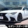 lexus ls 2021 quick_quick_VXFA50_VXFA50-6006102 image 1
