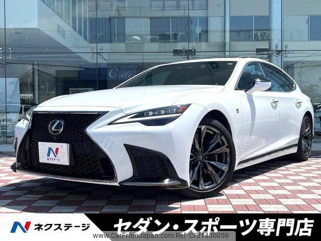lexus ls 2021 quick_quick_VXFA50_VXFA50-6006102 image 1