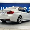 bmw 3-series 2013 -BMW--BMW 3 Series DBA-3B20--WBA3B160X0NP56763---BMW--BMW 3 Series DBA-3B20--WBA3B160X0NP56763- image 19