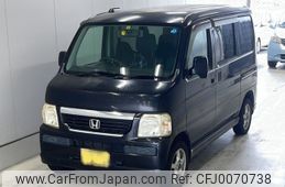 honda vamos 2007 -HONDA--Vamos HM1-1700150---HONDA--Vamos HM1-1700150-