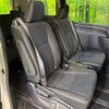 toyota noah 2016 quick_quick_ZWR80G_ZWR80-0177575 image 9